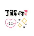 カラフル可愛い♡ボールペン風（個別スタンプ：2）