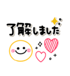 カラフル可愛い♡ボールペン風（個別スタンプ：3）