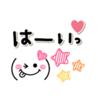 カラフル可愛い♡ボールペン風（個別スタンプ：4）