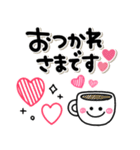 カラフル可愛い♡ボールペン風（個別スタンプ：7）
