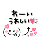カラフル可愛い♡ボールペン風（個別スタンプ：12）