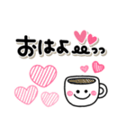 カラフル可愛い♡ボールペン風（個別スタンプ：14）