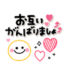 カラフル可愛い♡ボールペン風（個別スタンプ：17）
