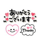 カラフル可愛い♡ボールペン風（個別スタンプ：19）