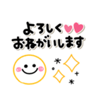 カラフル可愛い♡ボールペン風（個別スタンプ：25）