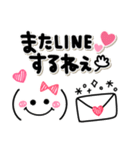 カラフル可愛い♡ボールペン風（個別スタンプ：28）