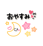 カラフル可愛い♡ボールペン風（個別スタンプ：31）