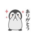 【激しく動く】ほのぼのペンペン（個別スタンプ：5）