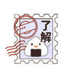 ♡名前が入る♡切手ハンコ♡（個別スタンプ：1）