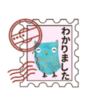 ♡名前が入る♡切手ハンコ♡（個別スタンプ：9）