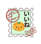 ♡名前が入る♡切手ハンコ♡（個別スタンプ：11）