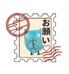 ♡名前が入る♡切手ハンコ♡（個別スタンプ：13）