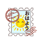 ♡名前が入る♡切手ハンコ♡（個別スタンプ：17）