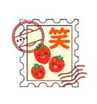 ♡名前が入る♡切手ハンコ♡（個別スタンプ：20）