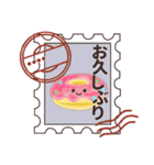 ♡名前が入る♡切手ハンコ♡（個別スタンプ：23）