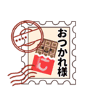 ♡名前が入る♡切手ハンコ♡（個別スタンプ：25）