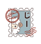 ♡名前が入る♡切手ハンコ♡（個別スタンプ：28）