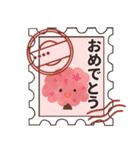 ♡名前が入る♡切手ハンコ♡（個別スタンプ：30）