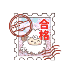 ♡名前が入る♡切手ハンコ♡（個別スタンプ：31）