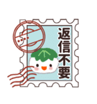 ♡名前が入る♡切手ハンコ♡（個別スタンプ：34）