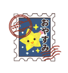 ♡名前が入る♡切手ハンコ♡（個別スタンプ：39）