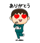 緑ジャージの【3－B】♂絵本タッチ（個別スタンプ：11）