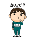 緑ジャージの【3－B】♂絵本タッチ（個別スタンプ：28）