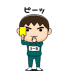 緑ジャージの【3－B】♂絵本タッチ（個別スタンプ：34）