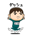 緑ジャージの【3－B】♂絵本タッチ（個別スタンプ：39）