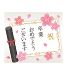 年中使える*大人のお誕生日＆イベント（個別スタンプ：5）
