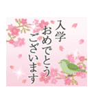 年中使える*大人のお誕生日＆イベント（個別スタンプ：6）
