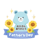 年中使える*大人のお誕生日＆イベント（個別スタンプ：8）