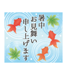 年中使える*大人のお誕生日＆イベント（個別スタンプ：9）