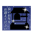 年中使える*大人のお誕生日＆イベント（個別スタンプ：11）