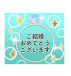年中使える*大人のお誕生日＆イベント（個別スタンプ：13）