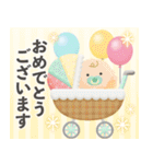 年中使える*大人のお誕生日＆イベント（個別スタンプ：14）