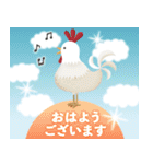 年中使える*大人のお誕生日＆イベント（個別スタンプ：17）