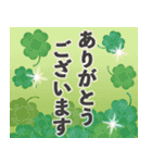 年中使える*大人のお誕生日＆イベント（個別スタンプ：19）