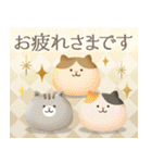 年中使える*大人のお誕生日＆イベント（個別スタンプ：21）