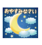 年中使える*大人のお誕生日＆イベント（個別スタンプ：22）