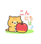 茶トラ猫の飛び出すスタンプ(やや冬)（個別スタンプ：2）