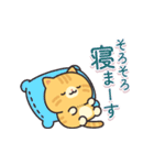 茶トラ猫の飛び出すスタンプ(やや冬)（個別スタンプ：4）
