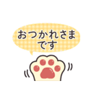 茶トラ猫の飛び出すスタンプ(やや冬)（個別スタンプ：5）