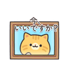 茶トラ猫の飛び出すスタンプ(やや冬)（個別スタンプ：9）