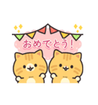 茶トラ猫の飛び出すスタンプ(やや冬)（個別スタンプ：24）