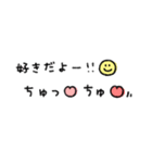 かわもじ6「らぶ」（個別スタンプ：3）