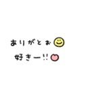 かわもじ6「らぶ」（個別スタンプ：9）
