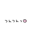 かわもじ6「らぶ」（個別スタンプ：15）