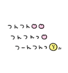 かわもじ6「らぶ」（個別スタンプ：16）