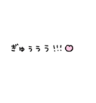 かわもじ6「らぶ」（個別スタンプ：24）